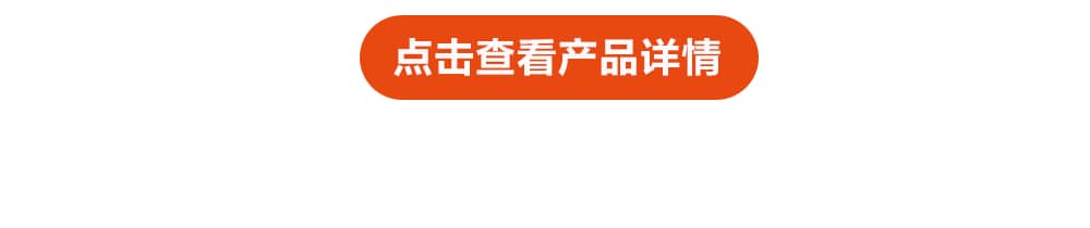 龙8-long8(国际)唯一官方网站