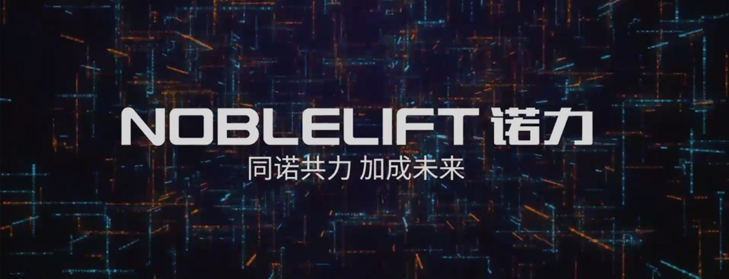 龙8-long8(国际)唯一官方网站